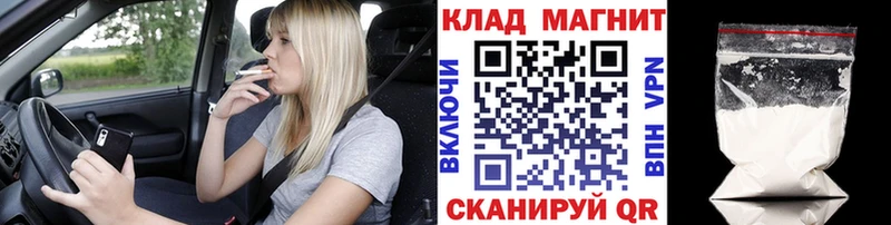 Alpha PVP Починок