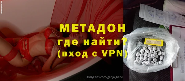гидропоника Каменка