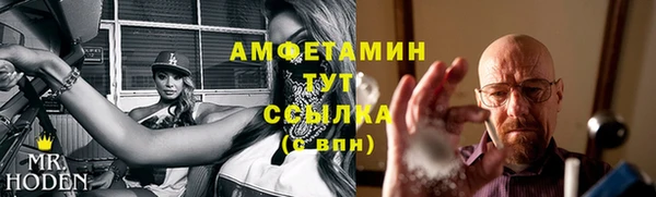 наркотики Каменск-Шахтинский