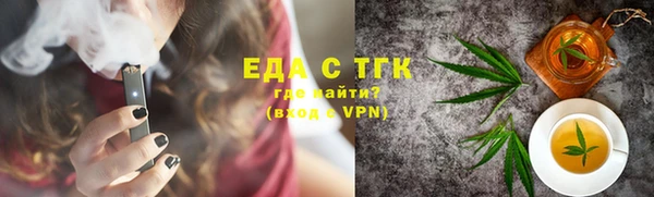 гидропоника Каменка