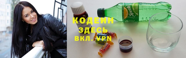 гидропоника Каменка