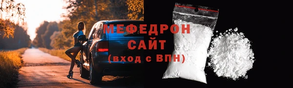 гидропоника Каменка