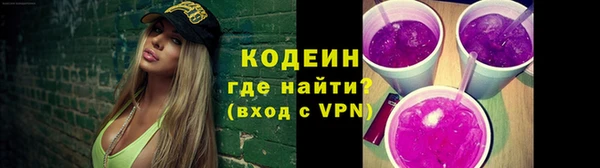 гидропоника Каменка