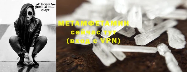 марки lsd Инта