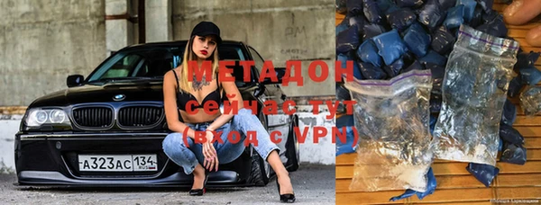 гидропоника Каменка